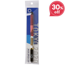 イベント用毛筆 大と小 楽天市場】筆 習字 書道 大筆 太筆 パフォーマンス筆 全長約